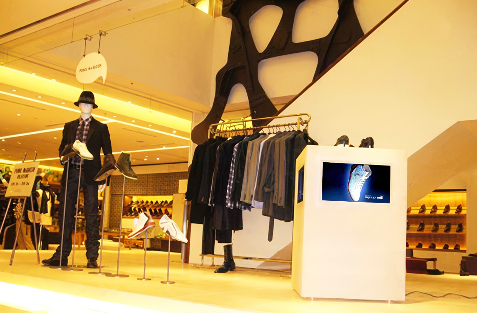 Alexander McQueen Puma in-store still 3